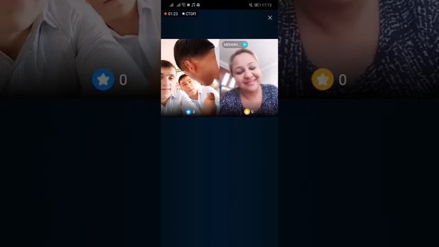 Andijonli Manqa maktab oquvchilari #bigo liveda pazor смотреть онлайн