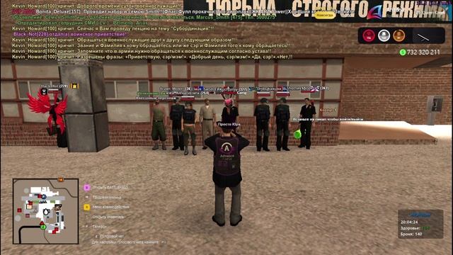 Лекция - 1 смотреть онлайн