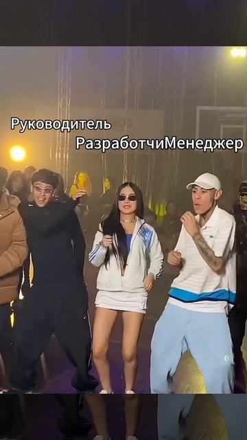 Когда автоматизировали бизнес клиента