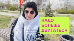 ЧЕРНОМОРСКОЕ! Неожиданно, но с пользой! ЦРБ, Воронцовский парк, сквер Победы