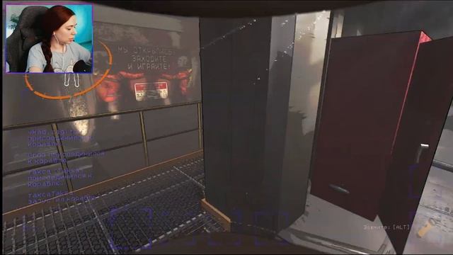 МЫ НЕ НА ОТДЫХЕ МЫ НА ОХОТЕ►Lethal Company смотреть онлайн