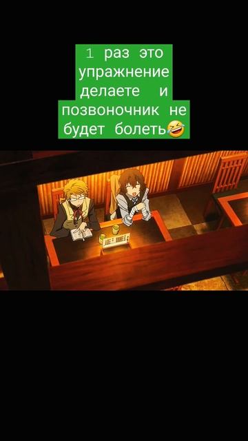 Великий из бродячих псов🔥 смотреть онлайн