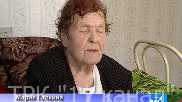 Ветеран Галкина смотреть онлайн