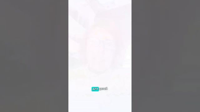 Как перестроить свою речь, чтобы ребёнку было комфортно смотреть онлайн