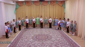 Песня "Летели две птички" МБДОУ № 18 Алушты