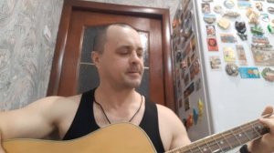 Дай запомнить!