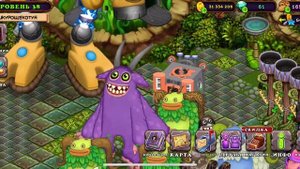 Ураааа!!! Я заполнил РЕДКОГО КОРОБАСА! И вывел ЭПИЧЕСКОГО ВУЖАСА!