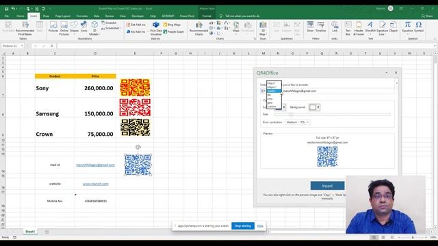 Easy Way to generate QR Code In MS Office