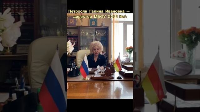 Практическая подготовка студентов