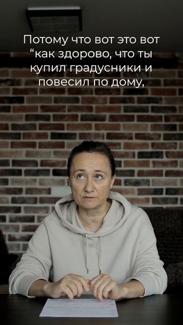 если взялись хвалить смотреть онлайн