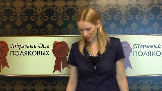 Школа продавца   Возражения клиентов