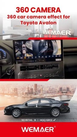 🚗 Wemaer OEM 360 Car Camera for Toyota Avalon 2025! 🌟