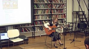 Библиотека Ф.М. Достоевского. Анастасия Абрамова-Бухарина. 07.10.2018г.