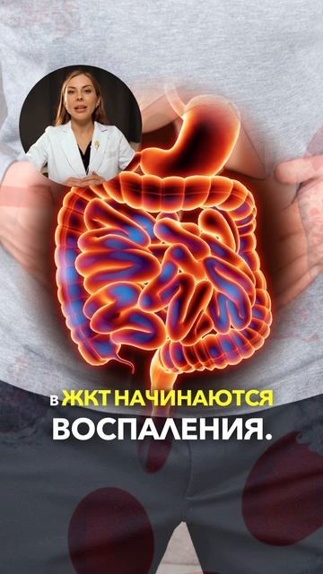 ВАМ БОЛЬШЕ 40 ЛЕТ?