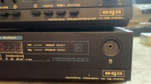 ОДА 102: УП-102 Стерео, УМ-102 Стерео. (2000 г.в.). Ремонт. Профилактика.