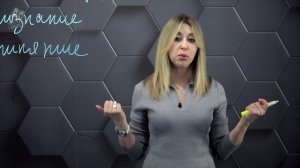 7. Необходимые условия для гармоничного развития ребенка. Часть 2