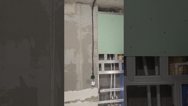 мой ремонт 🛠️