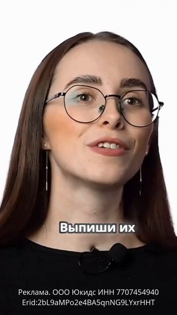 Как победить импульсивность и успокоится!
