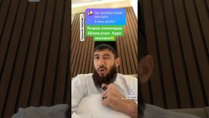 Кахрамон табиб  нохотки шифо топти.                    Qahramon tabib nohotki shifo topti.