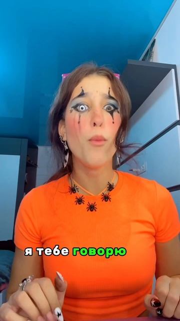 СЫГРАЕМ В ПЛОХИЕ РИФМЫ? #tutorial #notfake #fake #funny #musicapp #прически