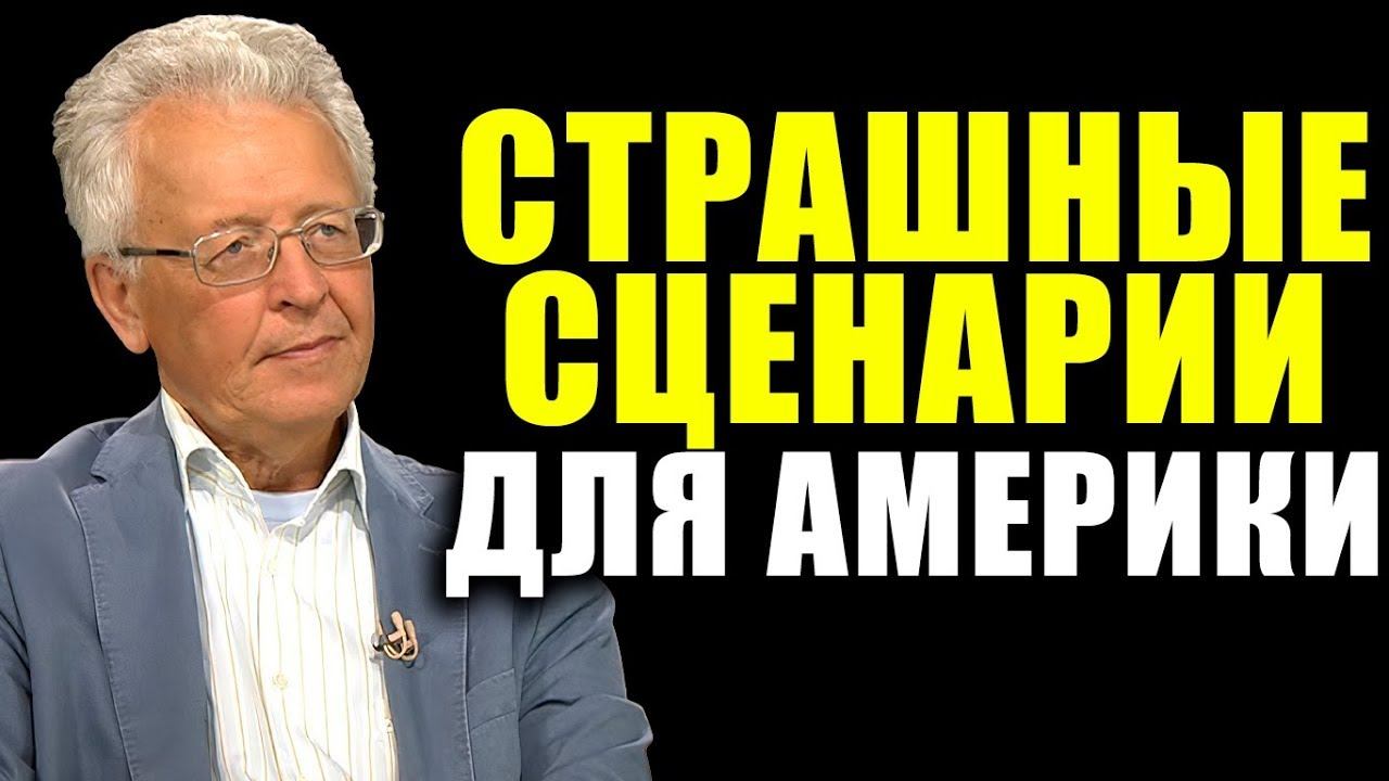 СЦЕНАРИИ. Валентин Катасонов