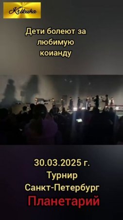 ДЕТИ ПРИСЛАЛИ