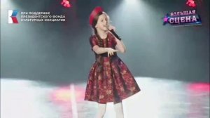 Небо славян (автор К. Кинчев)