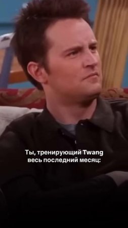 🔥ЗАЧЕМ ТРЕНИРОВАТЬ TWANG? Читай в описании!