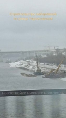 Реконструкция набережной правого берега Оки, вдоль ул. Черниговской в активной фазе // Апрель 2025
