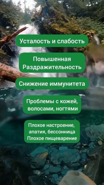 КАКИЕ ВИТАМИНЫ ПИТЬ ВЕСНОЙ. #витамины #авитаминоз #весна #укреплениеиммунитета
