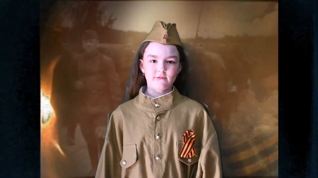 Головин Василий Тимофеевич, 1916-1941, читает: Виктория Алексеева