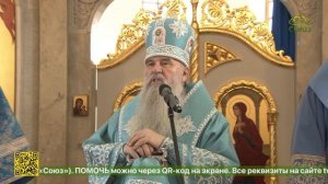 В деревне Коваши освятили храм в честь Благовещения Пресвятой Богородицы