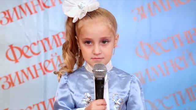 Участница под номером  3, Озерова Татьяна, 5 лет, "Мальчишка и льдинка"