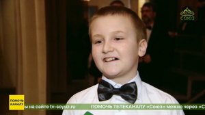 В Москве прошёл фестиваль хоров воскресных школ