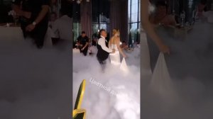 запуск дыма на свадьбе
