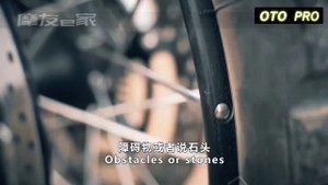 mini Africa Twin HengJian GS ADV 500