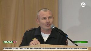 В селении Троицкое Ингушетии прошла встреча представителей МВД с местными жителями