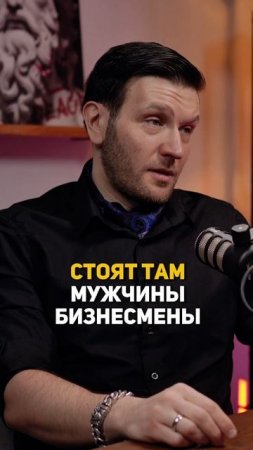 Фокусы - Опиум для народа #shorts