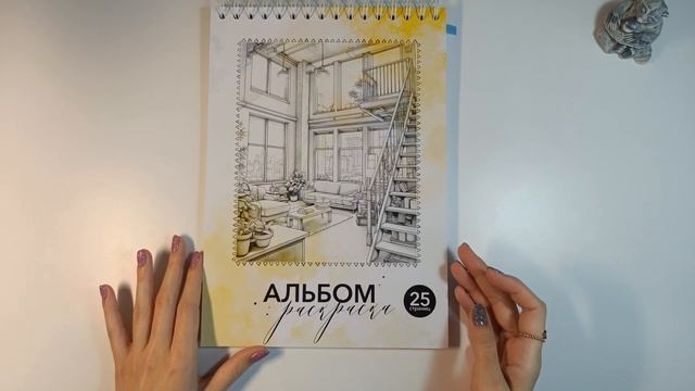 Большое пополнение коллекции раскрасок / Мои новые раскраски 42шт !!!