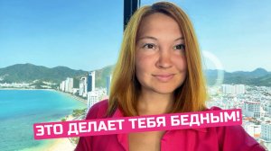 Почему никогда нельзя осуждать других людей?
