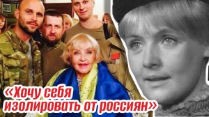 Ада Роговцева - дочь черного майора. Потеря мужа и сына, ненависть к России