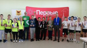 Турнир по настольным спортивным играм среди участников первичных отделений « Движение Первых» г.Чита