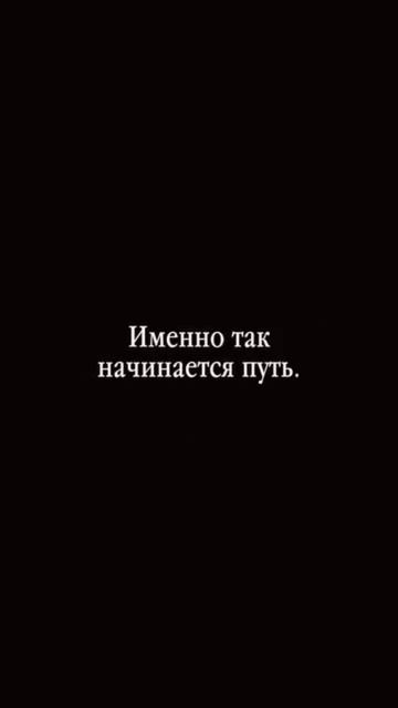 Нано бальзамы