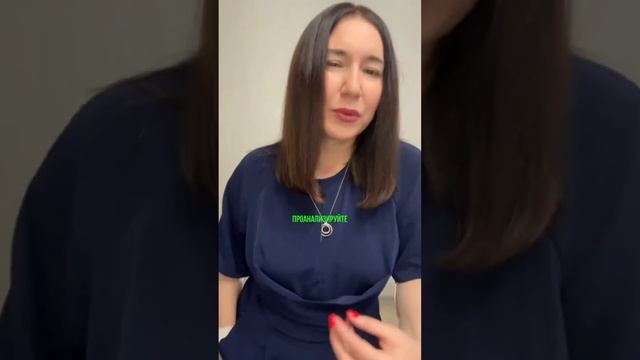 Активное потребление ! Как это работает ? #финансоваяграмотность #личныефинансы #бюджет
