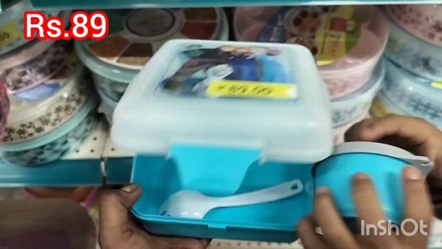 Dmart latest offers, very useful storage organisers starts 49, baskets, boxes, cleaning items, bags
