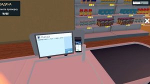 Игра supermarket simulator версия 1.1.2 на мобильном телефоне сезон 04 серия (01 без голоса)