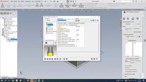 Опция охлаждения