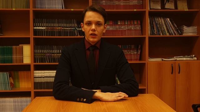 Мусавиров Амир Ильдарович - репетитор по истории и обществознанию - видеопрезентация для Repetit.ru