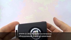 Брелок дистанционного управления Кадиллак Cadillac