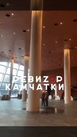 Новый аэропорт Камчатки.Март 2025.